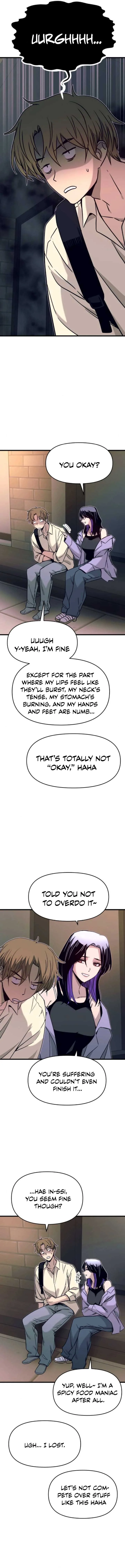 My bias gets on the last train Chapter 30 page 15