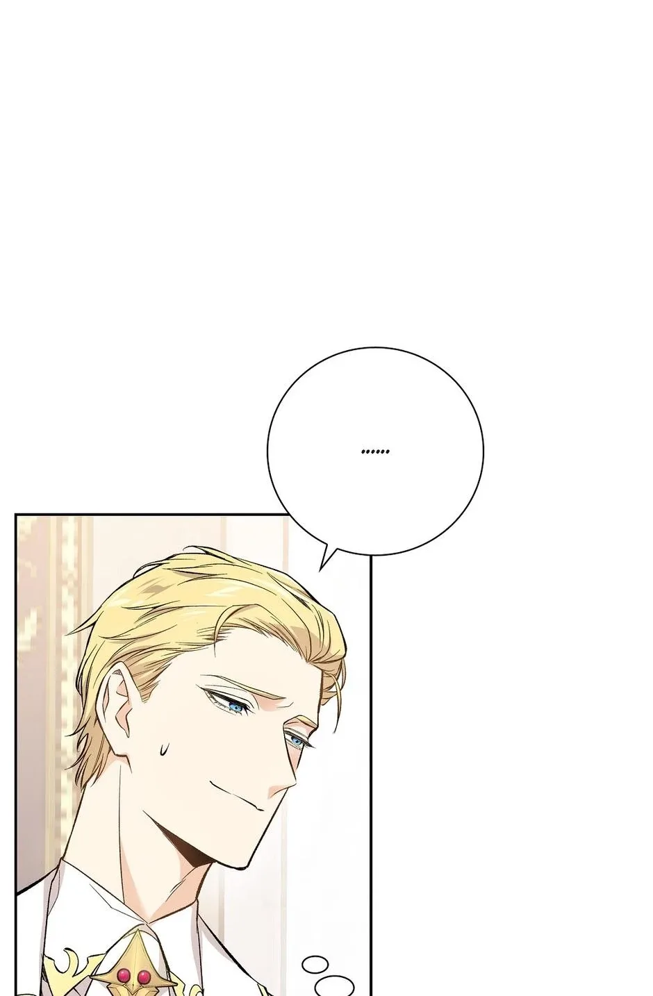 Don’t Look For Me Chapter 30 page 71