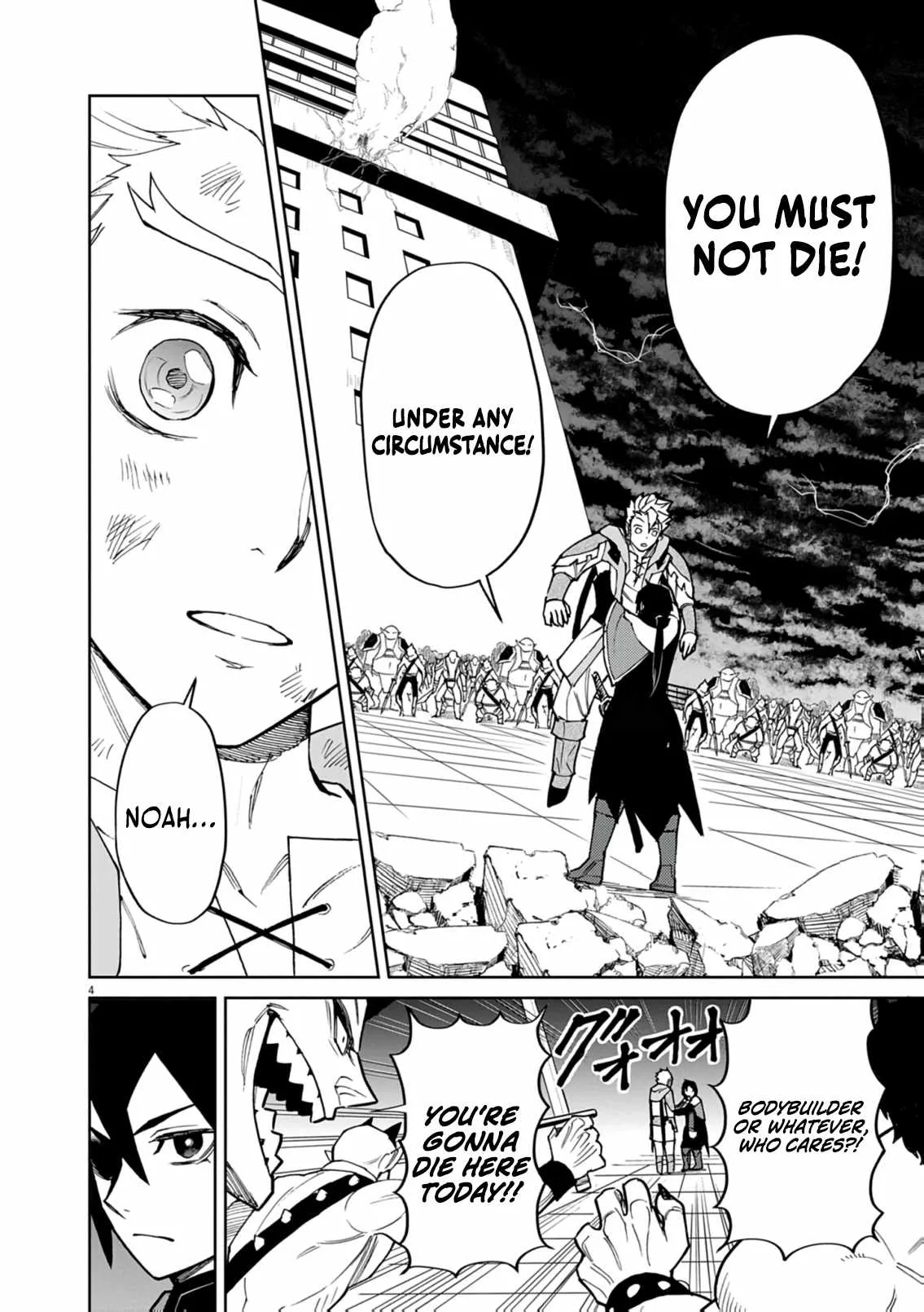 I Was Reincarnated as an Evil Noble in a Game and Became Unparalleled With My Overpowered Muscles Chapter 30 page 5