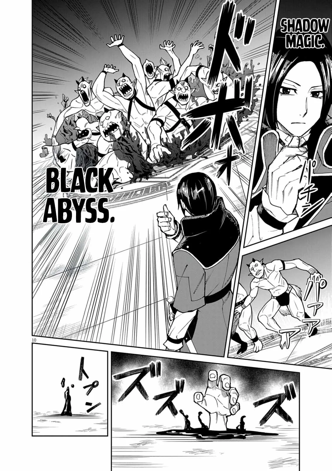 I Was Reincarnated as an Evil Noble in a Game and Became Unparalleled With My Overpowered Muscles Chapter 30 page 11