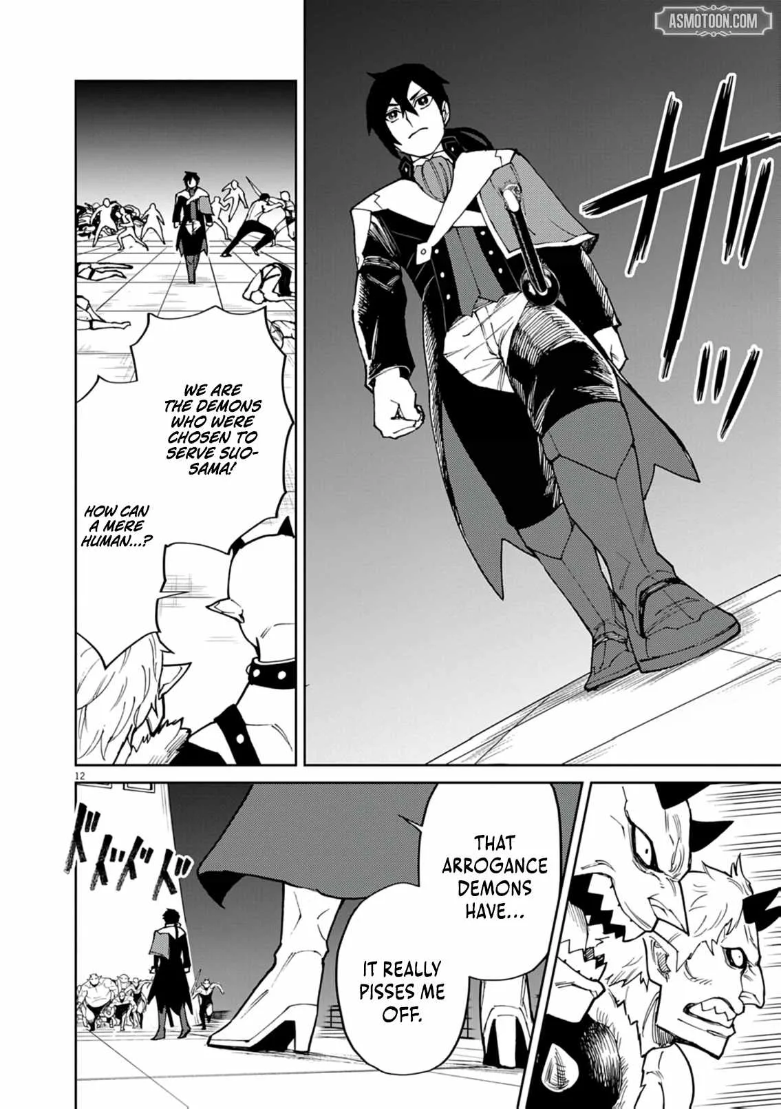 I Was Reincarnated as an Evil Noble in a Game and Became Unparalleled With My Overpowered Muscles Chapter 30 page 13
