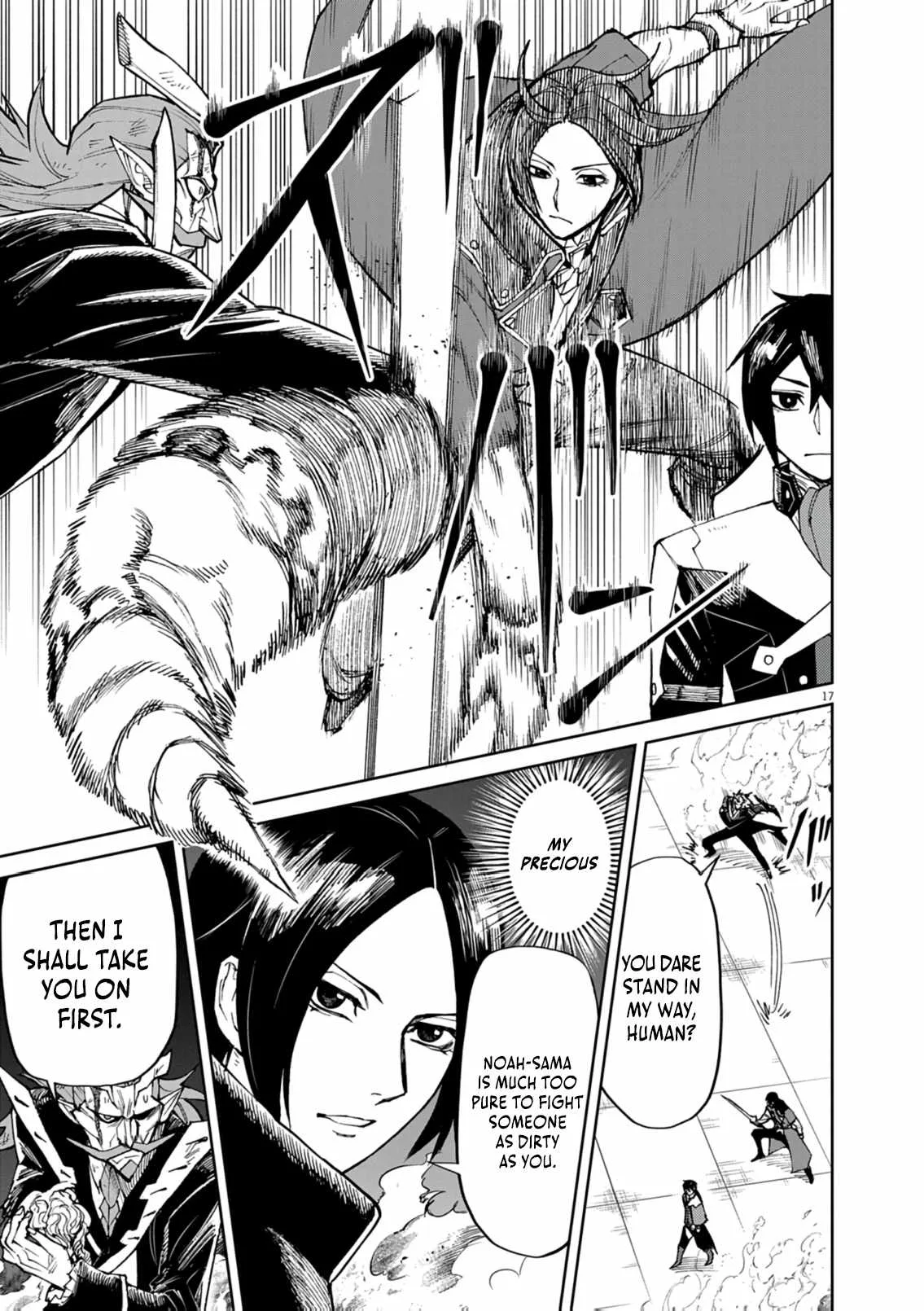 I Was Reincarnated as an Evil Noble in a Game and Became Unparalleled With My Overpowered Muscles Chapter 30 page 18