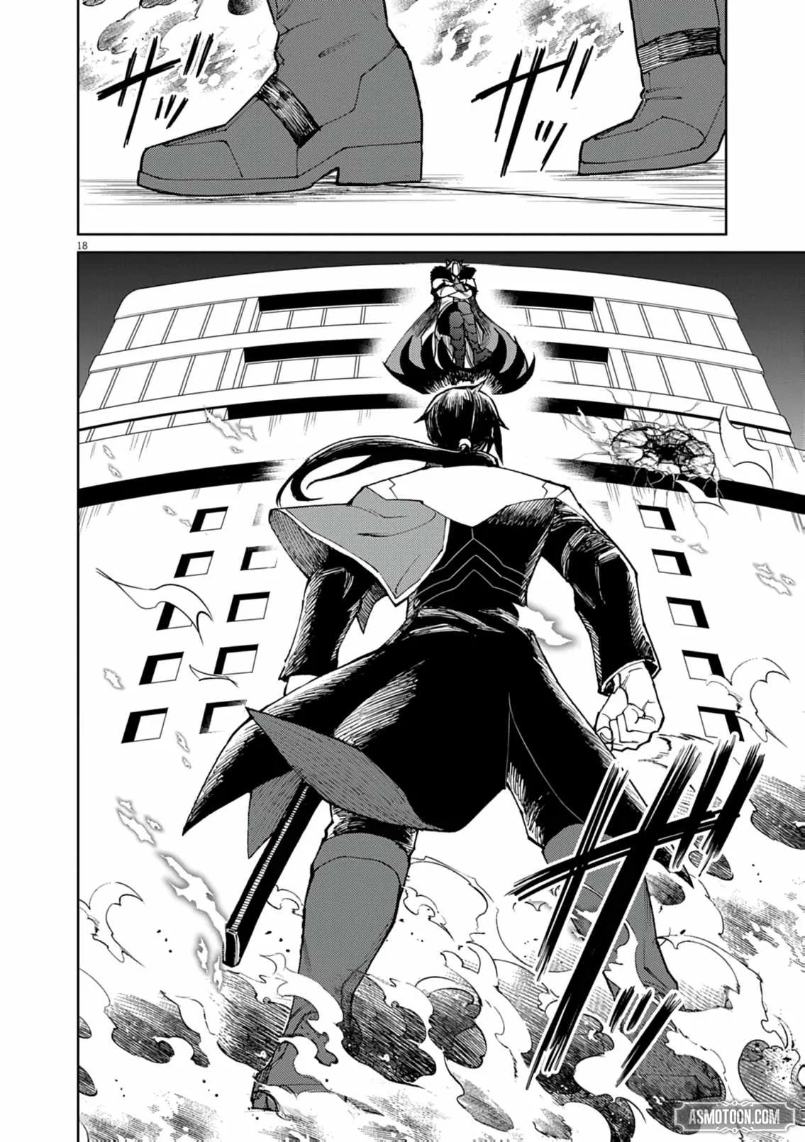 I Was Reincarnated as an Evil Noble in a Game and Became Unparalleled With My Overpowered Muscles Chapter 30 page 19