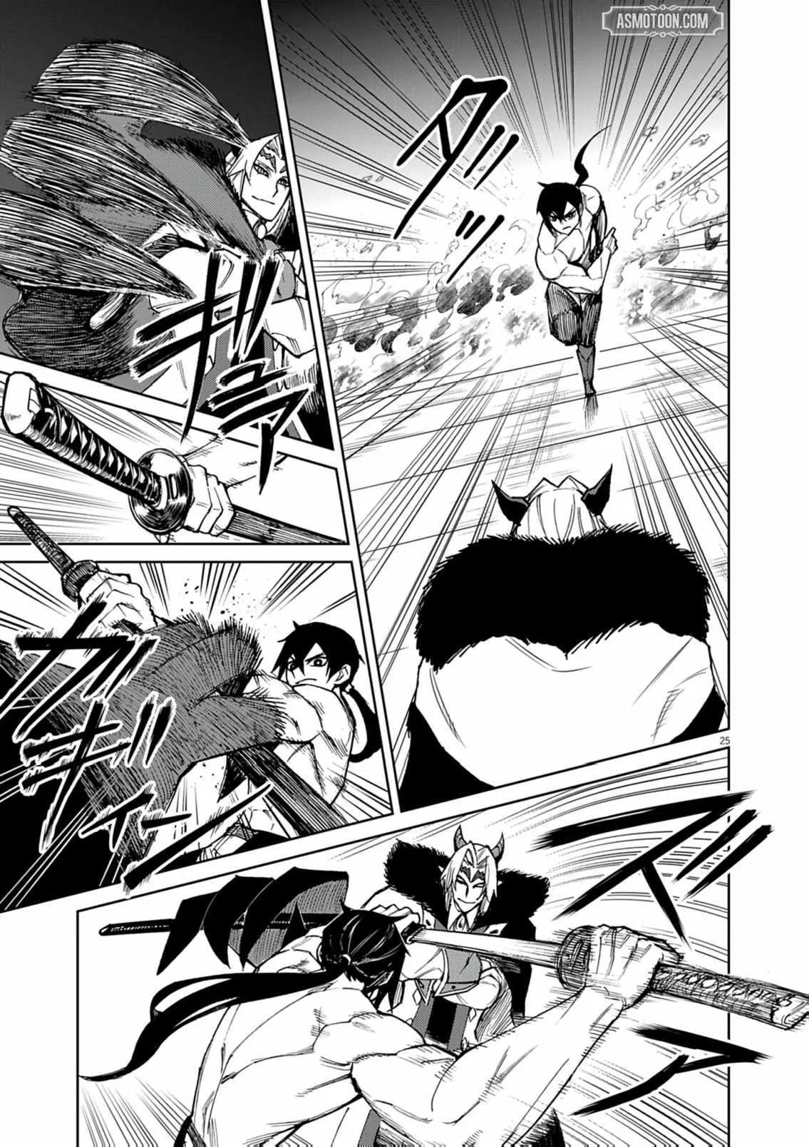I Was Reincarnated as an Evil Noble in a Game and Became Unparalleled With My Overpowered Muscles Chapter 30 page 25