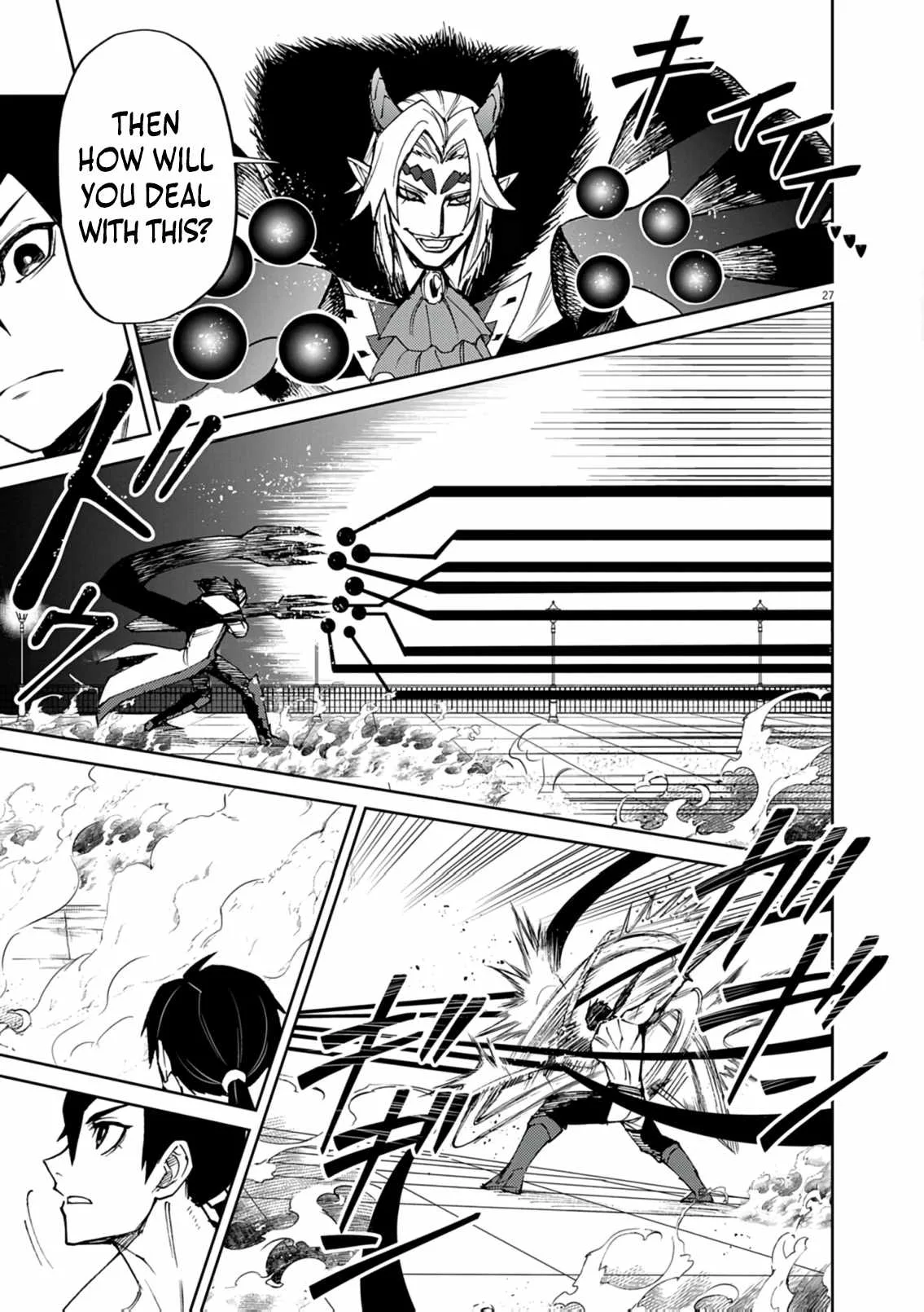 I Was Reincarnated as an Evil Noble in a Game and Became Unparalleled With My Overpowered Muscles Chapter 30 page 27