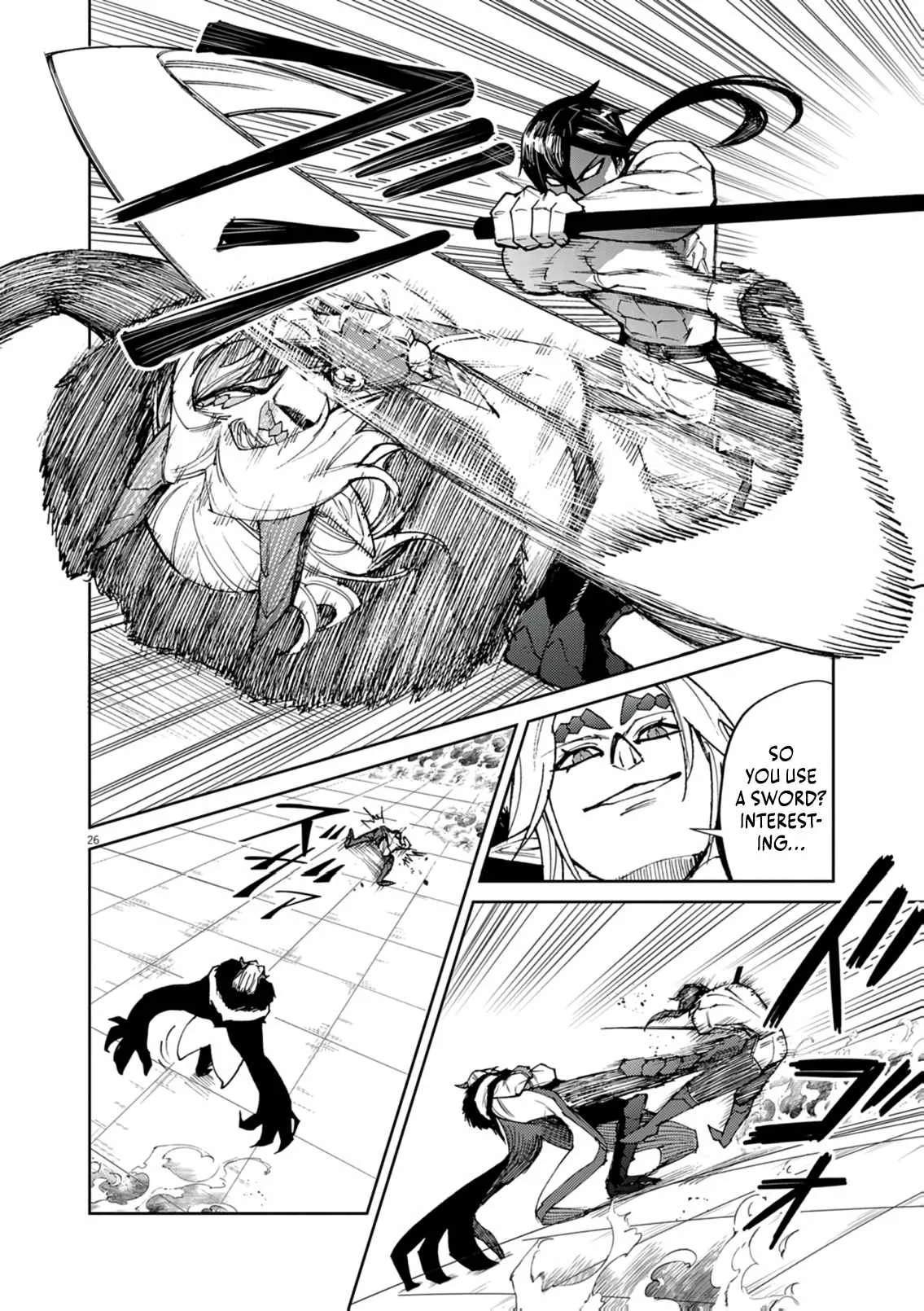 I Was Reincarnated as an Evil Noble in a Game and Became Unparalleled With My Overpowered Muscles Chapter 30 page 26