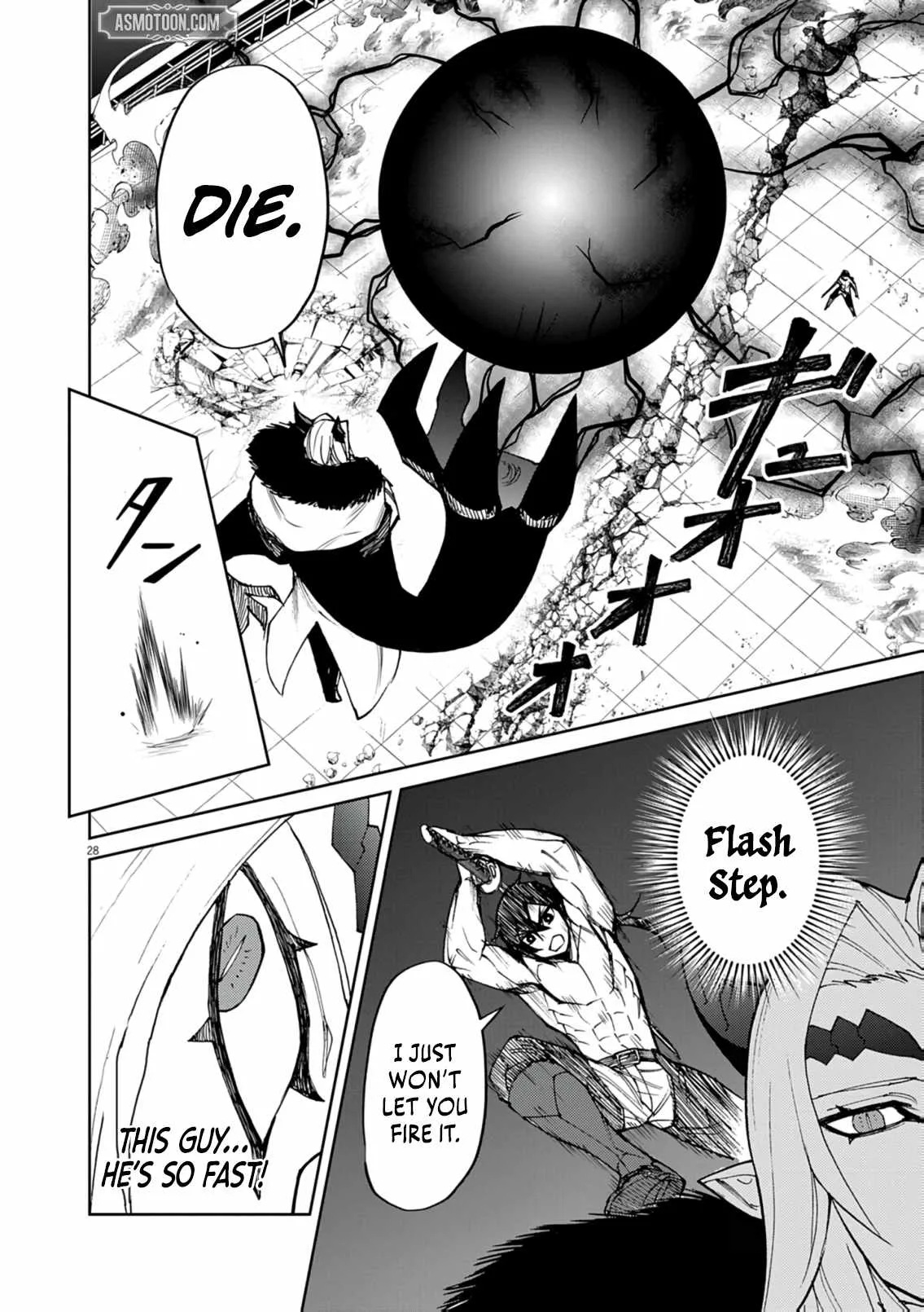 I Was Reincarnated as an Evil Noble in a Game and Became Unparalleled With My Overpowered Muscles Chapter 30 page 28