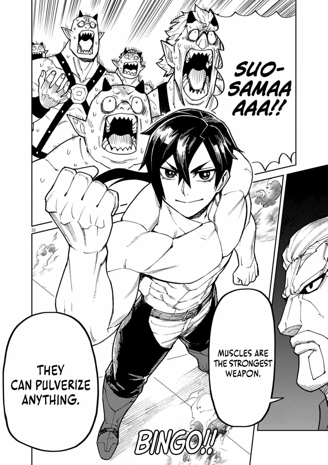 I Was Reincarnated as an Evil Noble in a Game and Became Unparalleled With My Overpowered Muscles Chapter 30 page 32