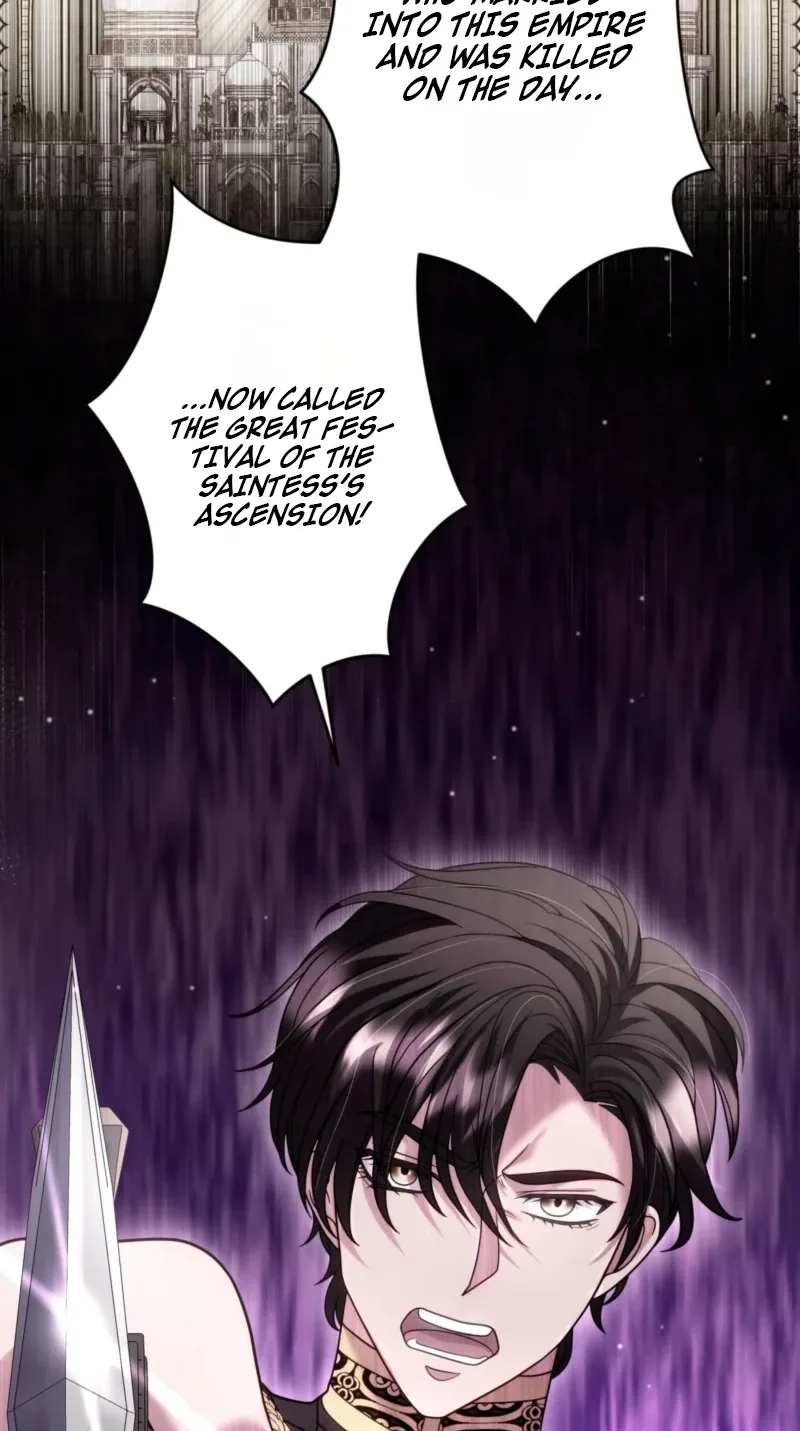 Obsessive love kills the saintess twice Chapter 40 page 65