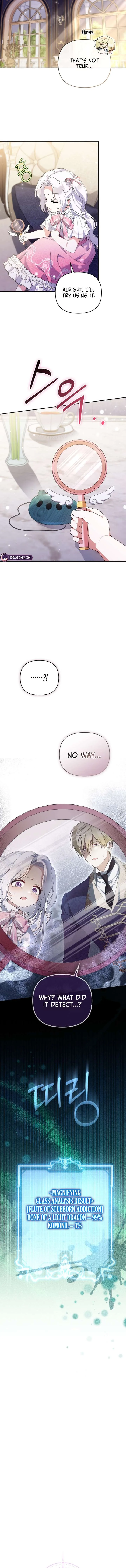 This Reincarnation Requires a Subscription Fee Chapter 31 page 5