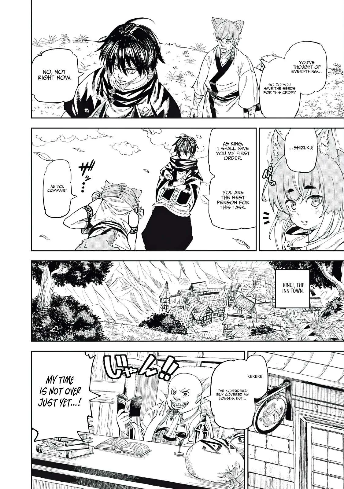 Skill Lender’s Retrieving Tale ~I Told You It’s 10% per 10 Days at First, Didn’t I?~ Chapter 29 page 6