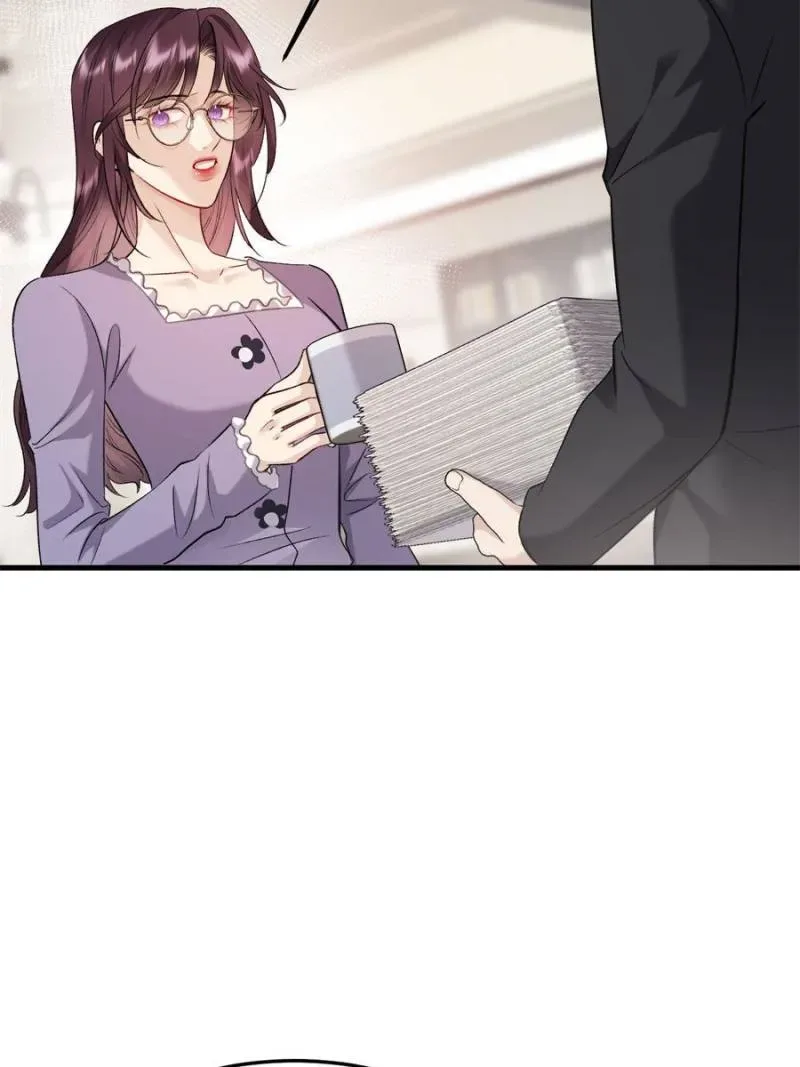 Gorgeous Robe Chapter 30 page 6