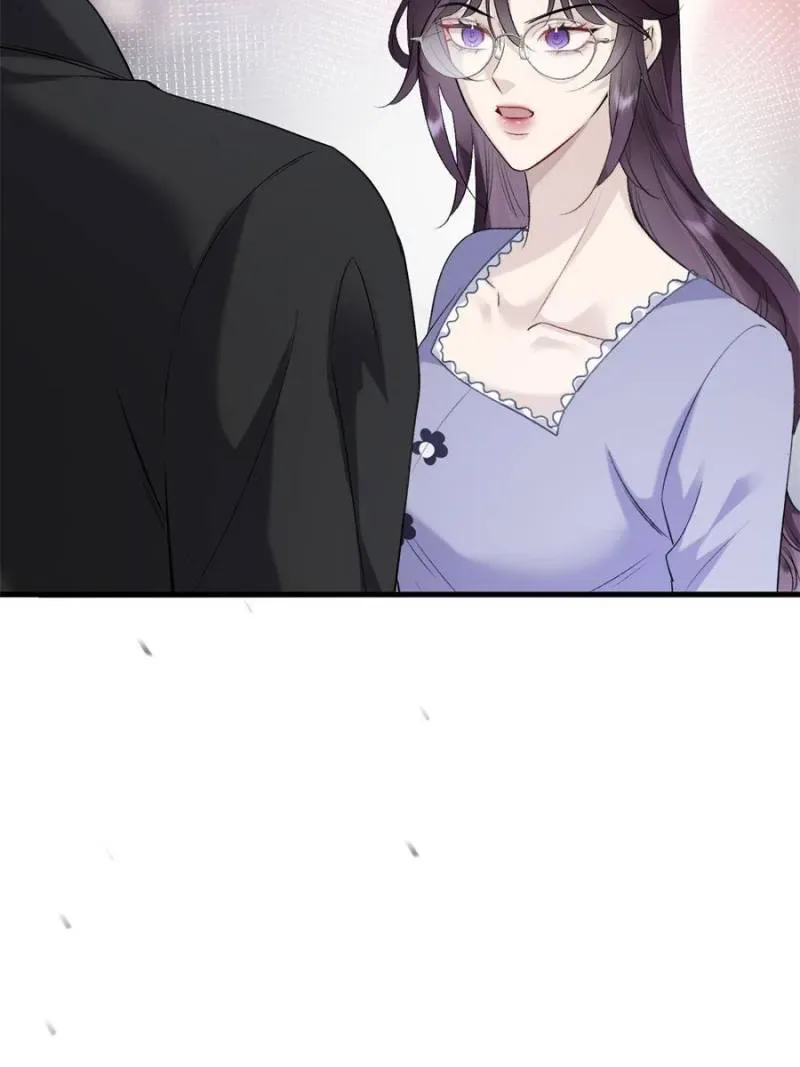 Gorgeous Robe Chapter 30 page 18