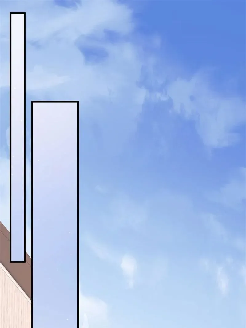Gorgeous Robe Chapter 30 page 22