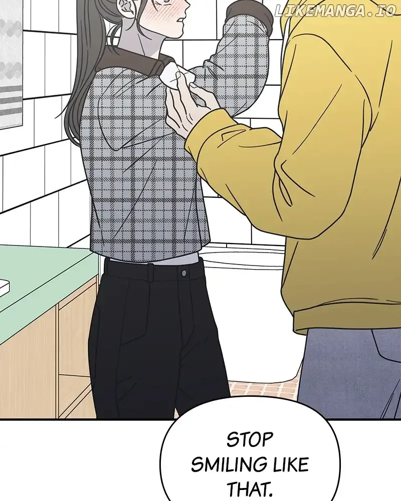 No Dating Allowed In The Office Chapter 30 page 3