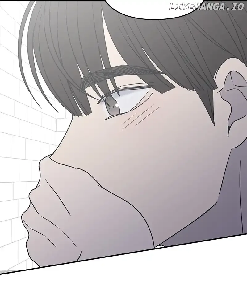No Dating Allowed In The Office Chapter 30 page 4