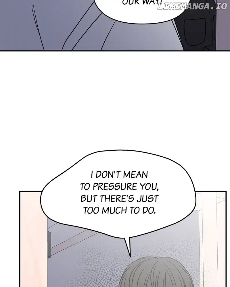 No Dating Allowed In The Office Chapter 30 page 16