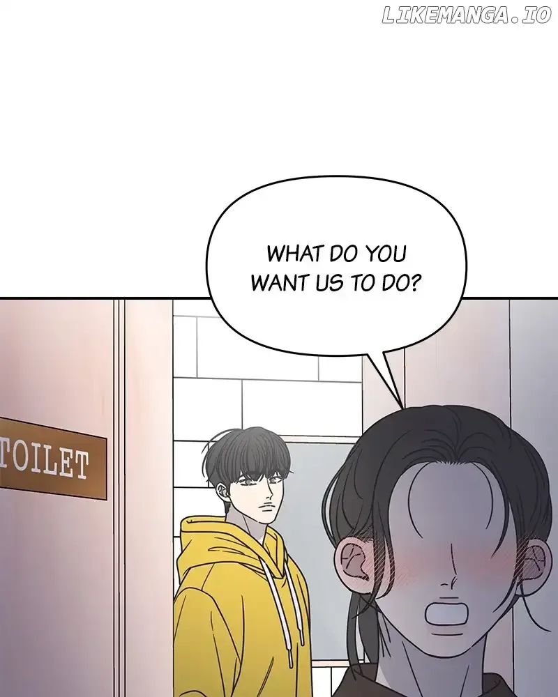 No Dating Allowed In The Office Chapter 30 page 18
