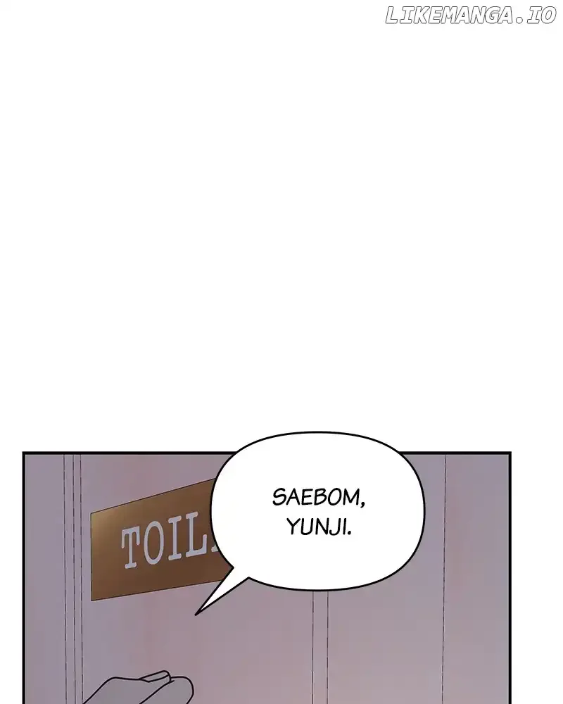 No Dating Allowed In The Office Chapter 30 page 13