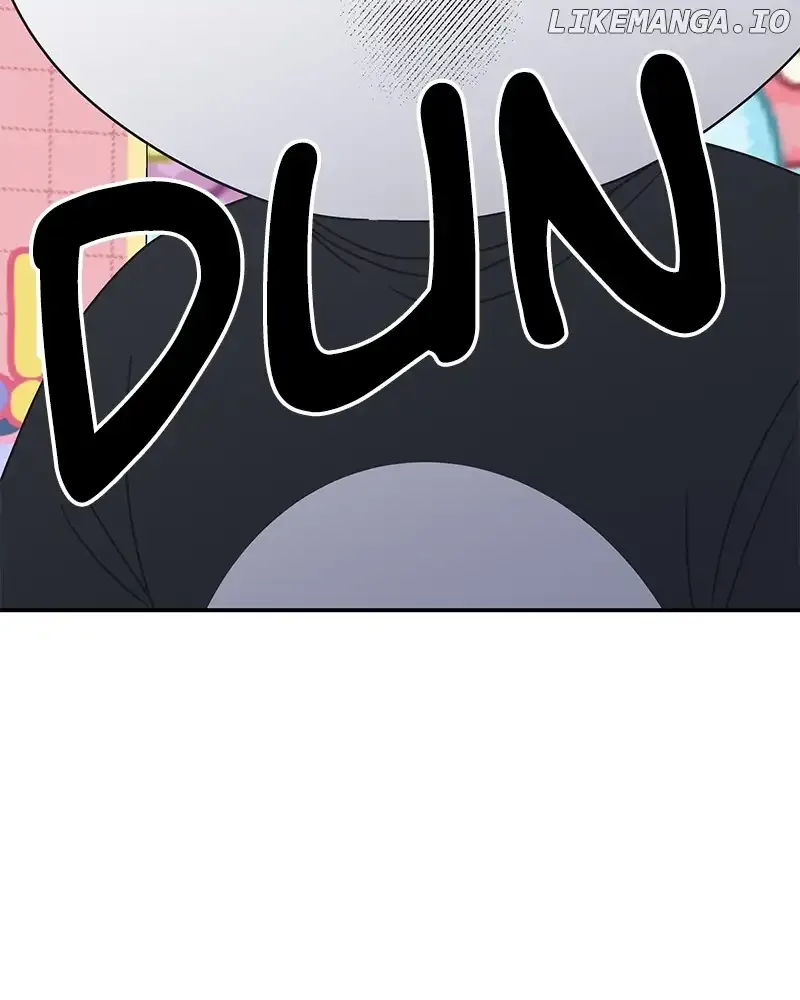 No Dating Allowed In The Office Chapter 30 page 43