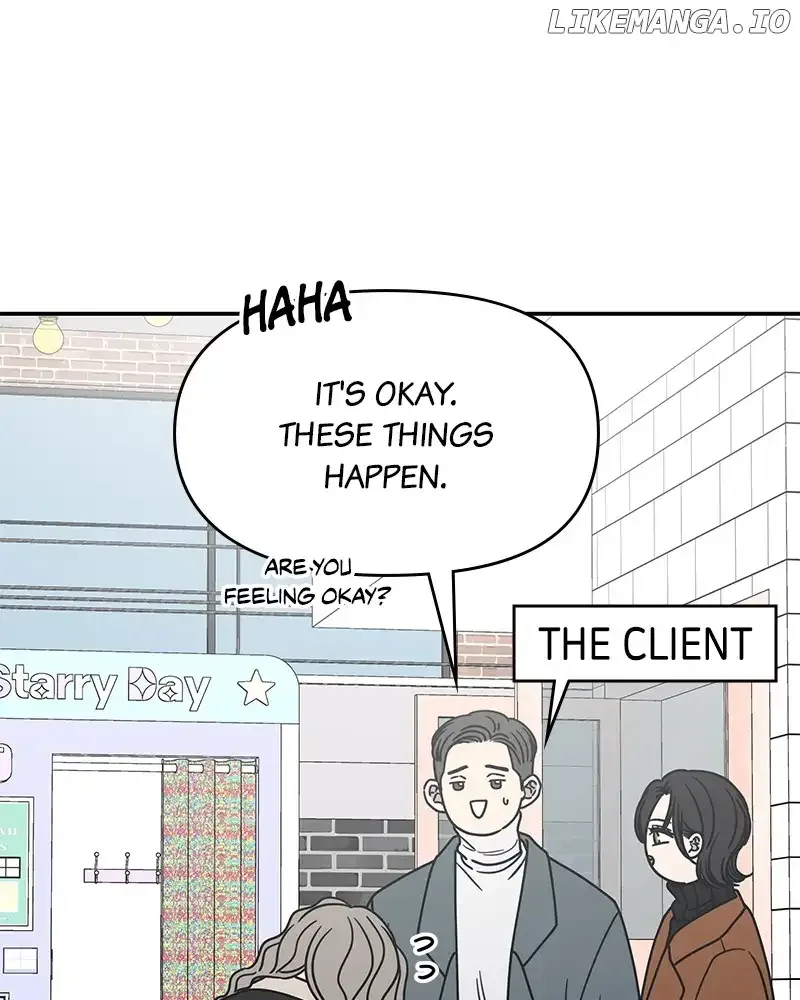 No Dating Allowed In The Office Chapter 30 page 29