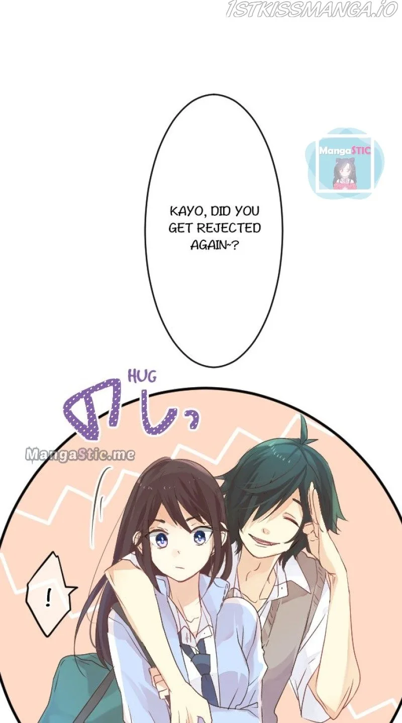 Love Hug Chapter 31 page 13