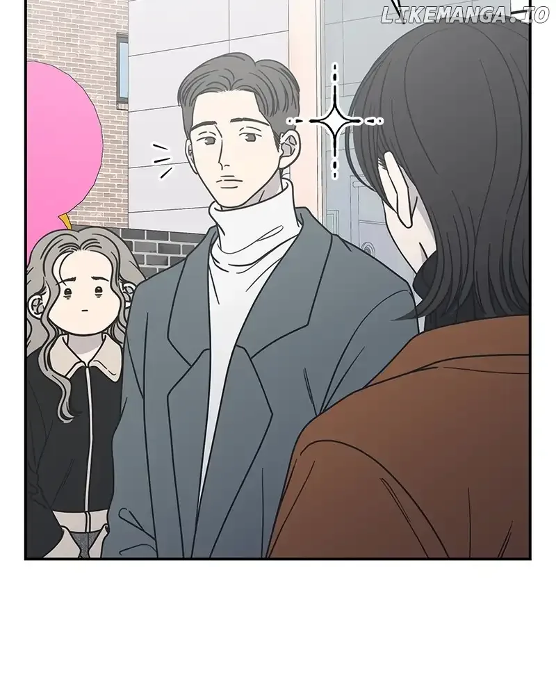 No Dating Allowed In The Office Chapter 30 page 40