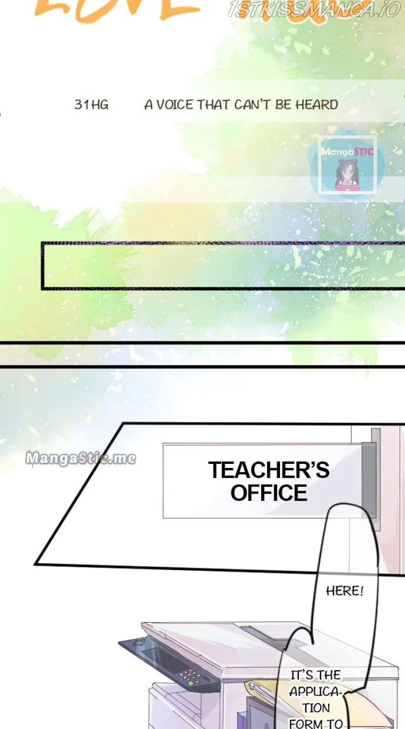 Love Hug Chapter 31 page 19