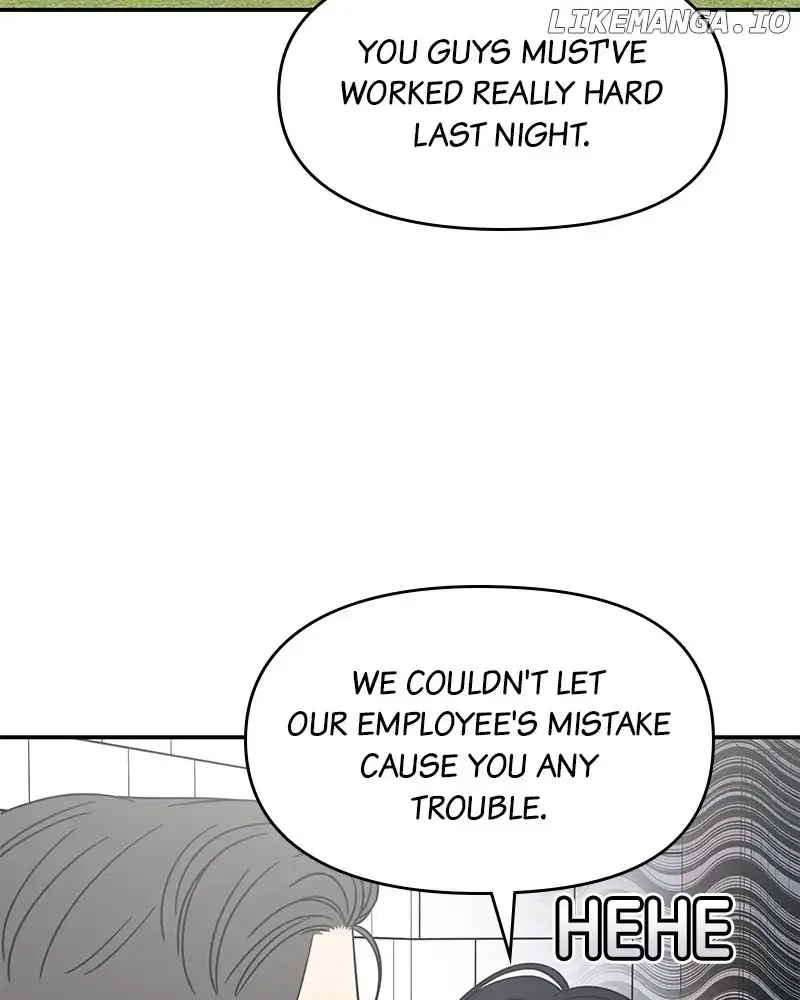 No Dating Allowed In The Office Chapter 30 page 32