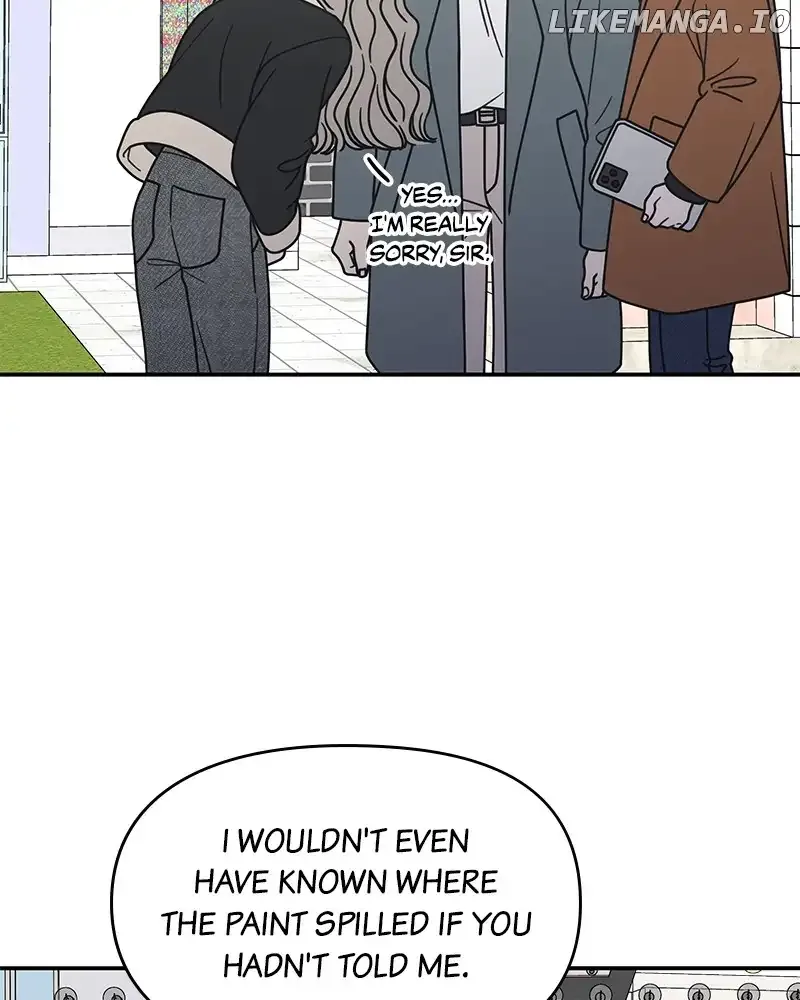 No Dating Allowed In The Office Chapter 30 page 30