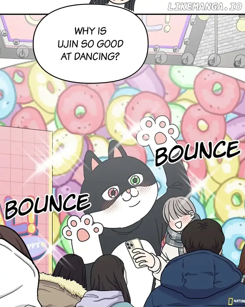No Dating Allowed In The Office Chapter 30 page 56