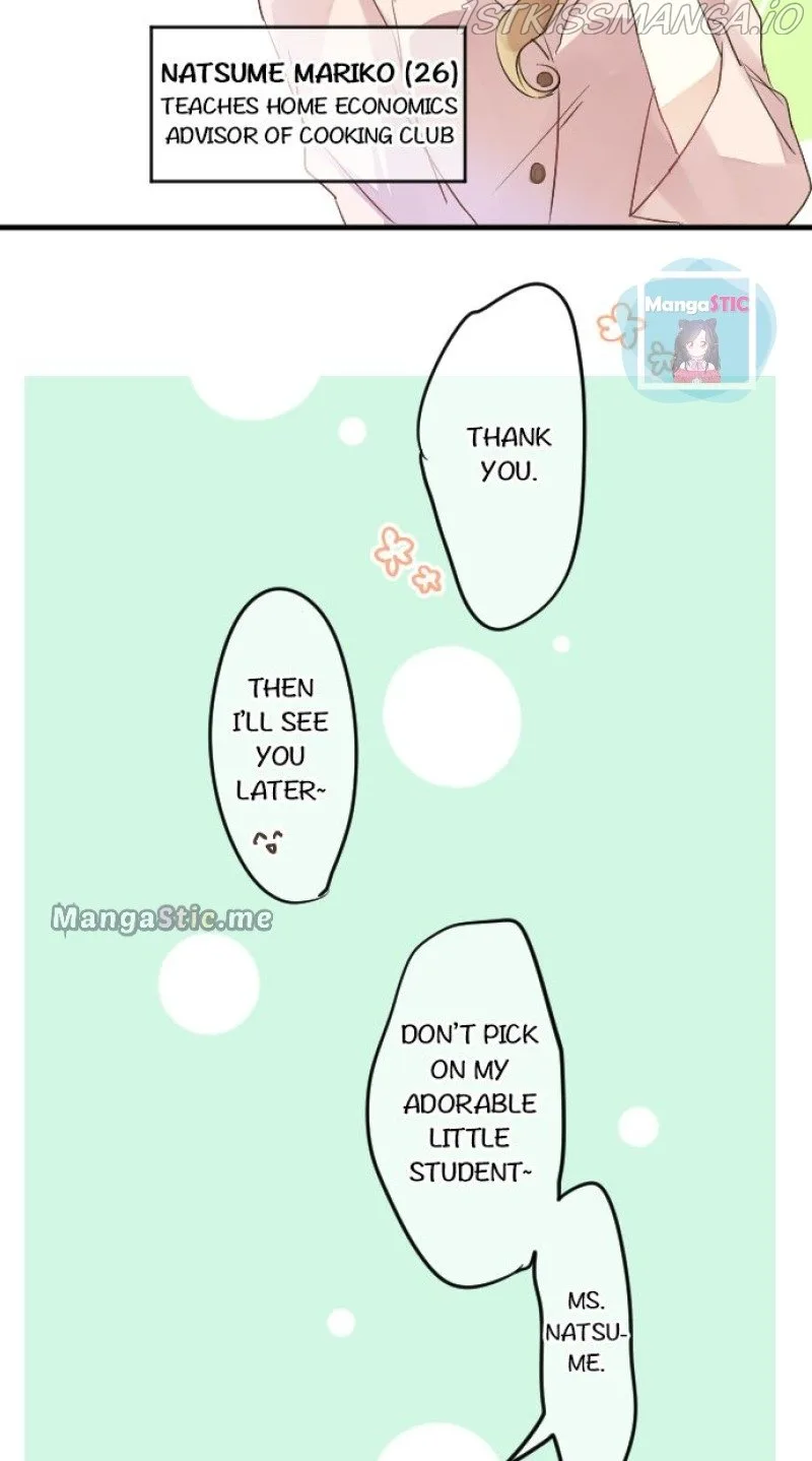 Love Hug Chapter 31 page 27