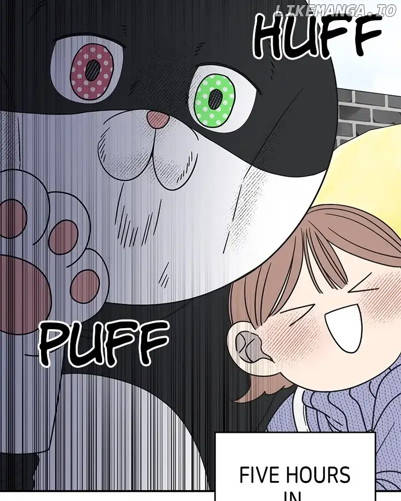 No Dating Allowed In The Office Chapter 30 page 78
