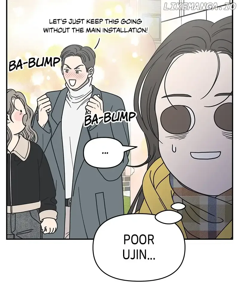 No Dating Allowed In The Office Chapter 30 page 76