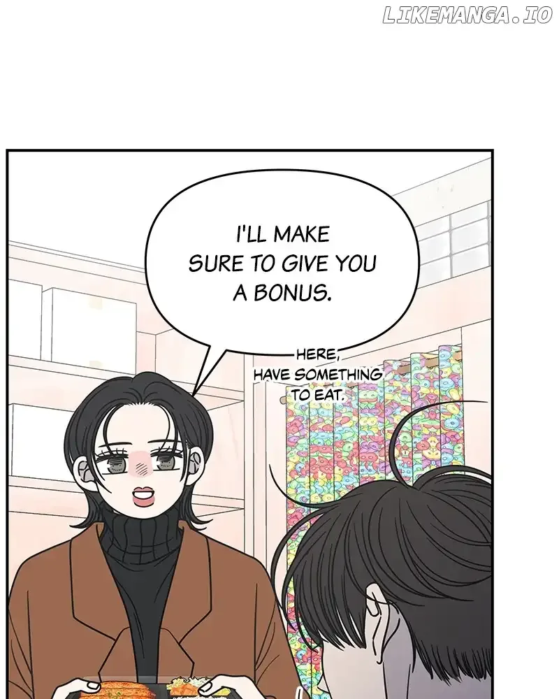 No Dating Allowed In The Office Chapter 30 page 97