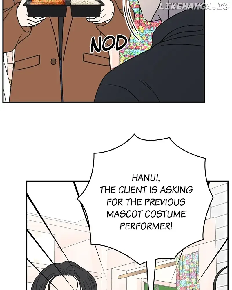 No Dating Allowed In The Office Chapter 30 page 98