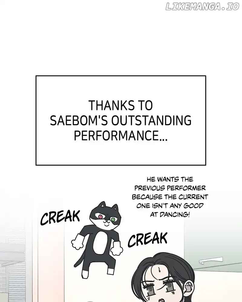No Dating Allowed In The Office Chapter 30 page 100