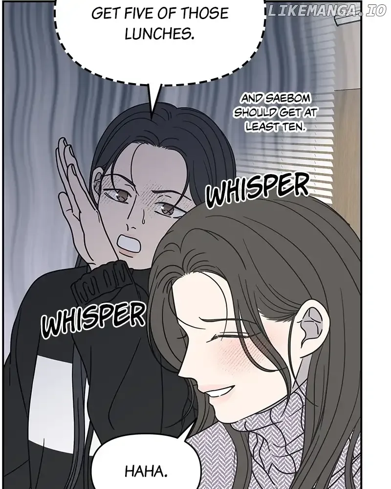 No Dating Allowed In The Office Chapter 30 page 113