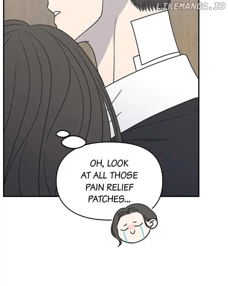 No Dating Allowed In The Office Chapter 30 page 123