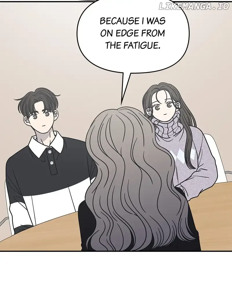 No Dating Allowed In The Office Chapter 30 page 126