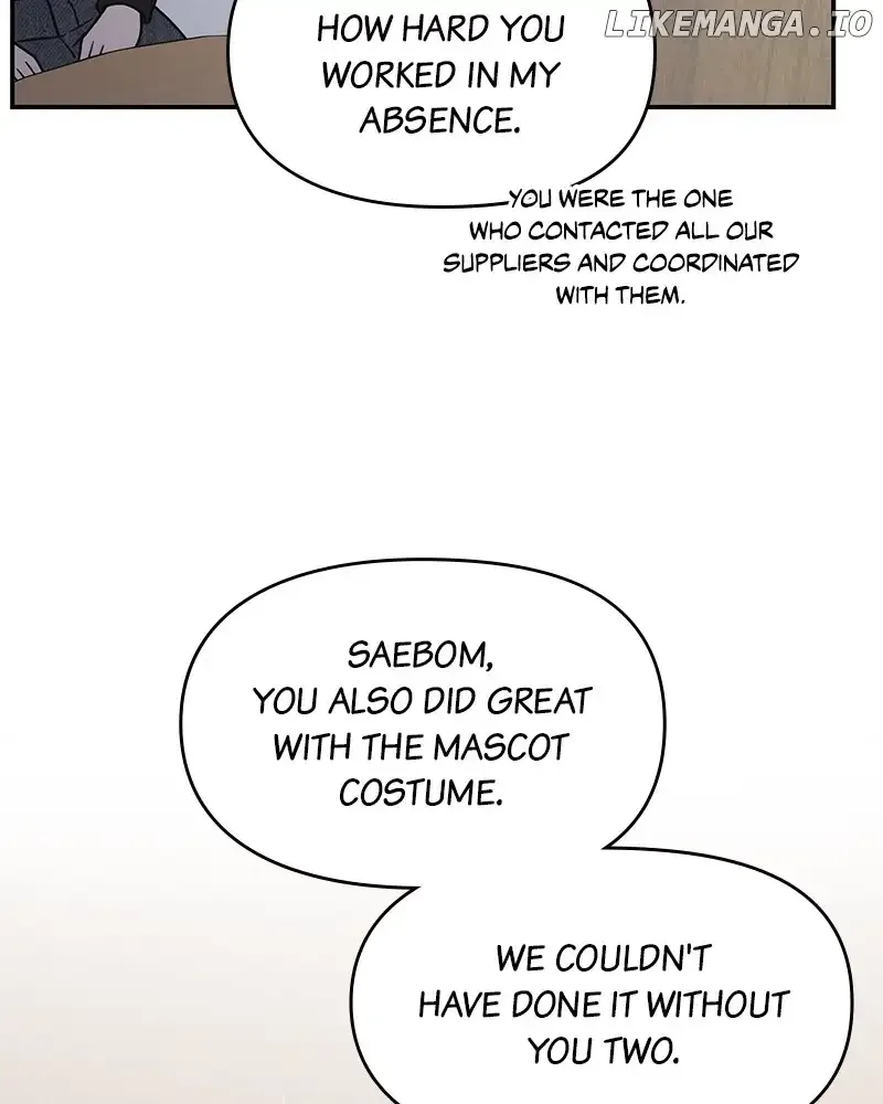 No Dating Allowed In The Office Chapter 30 page 120