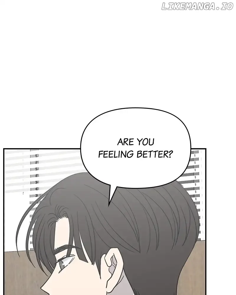 No Dating Allowed In The Office Chapter 30 page 122