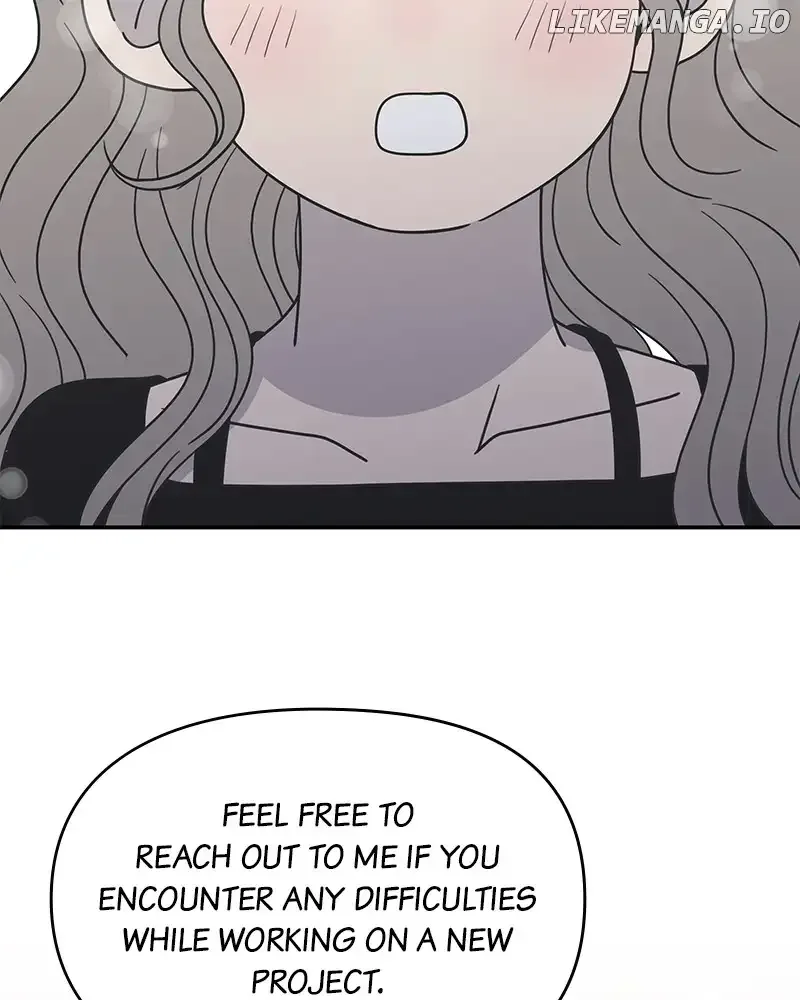 No Dating Allowed In The Office Chapter 30 page 130
