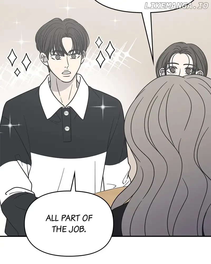 No Dating Allowed In The Office Chapter 30 page 121
