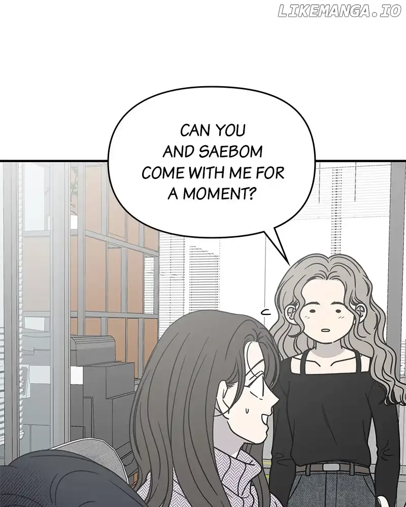 No Dating Allowed In The Office Chapter 30 page 117