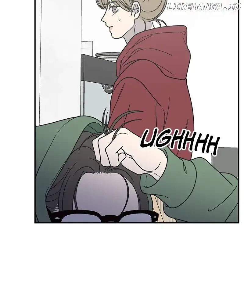 No Dating Allowed In The Office Chapter 30 page 146
