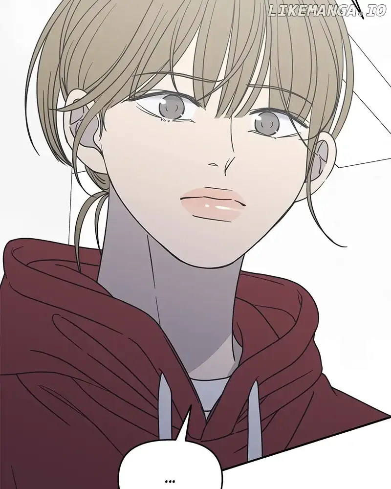 No Dating Allowed In The Office Chapter 30 page 155