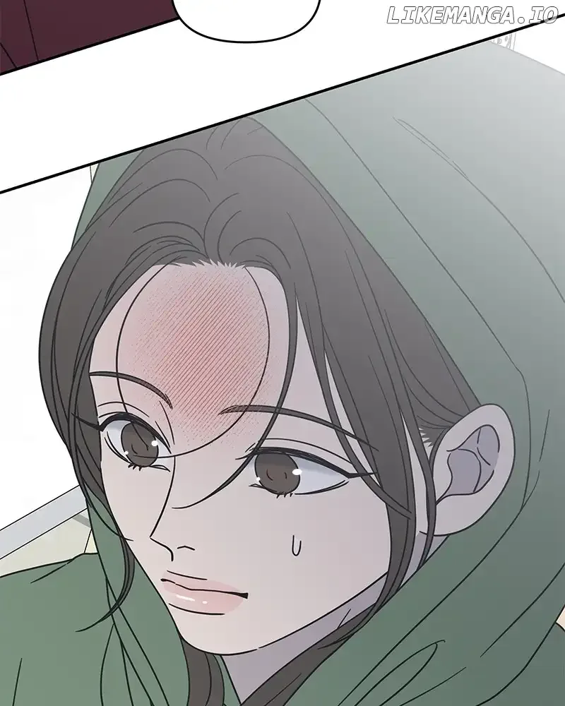 No Dating Allowed In The Office Chapter 30 page 156