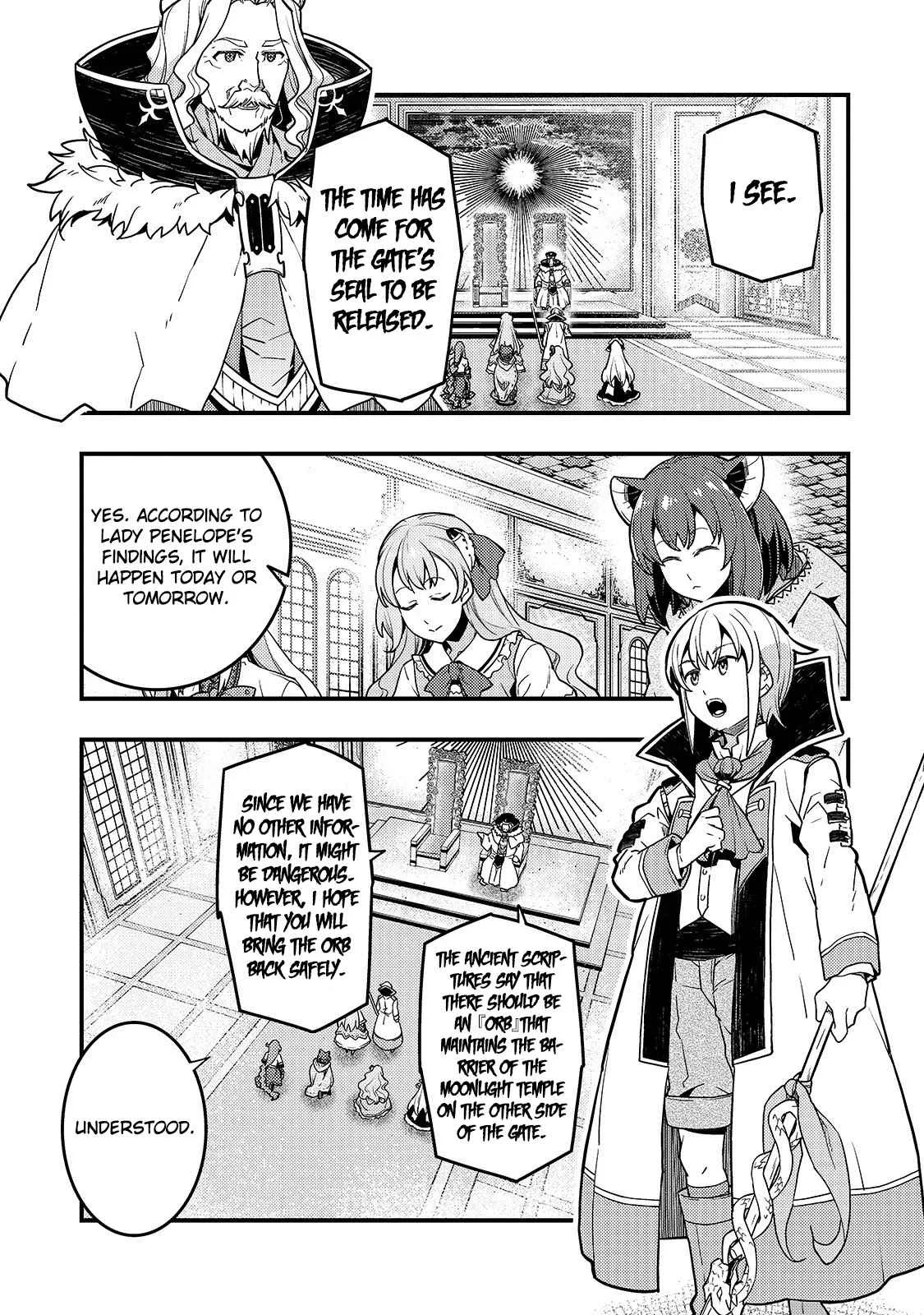 Boundary Labyrinth and Magician of Alien World Chapter 31 page 4