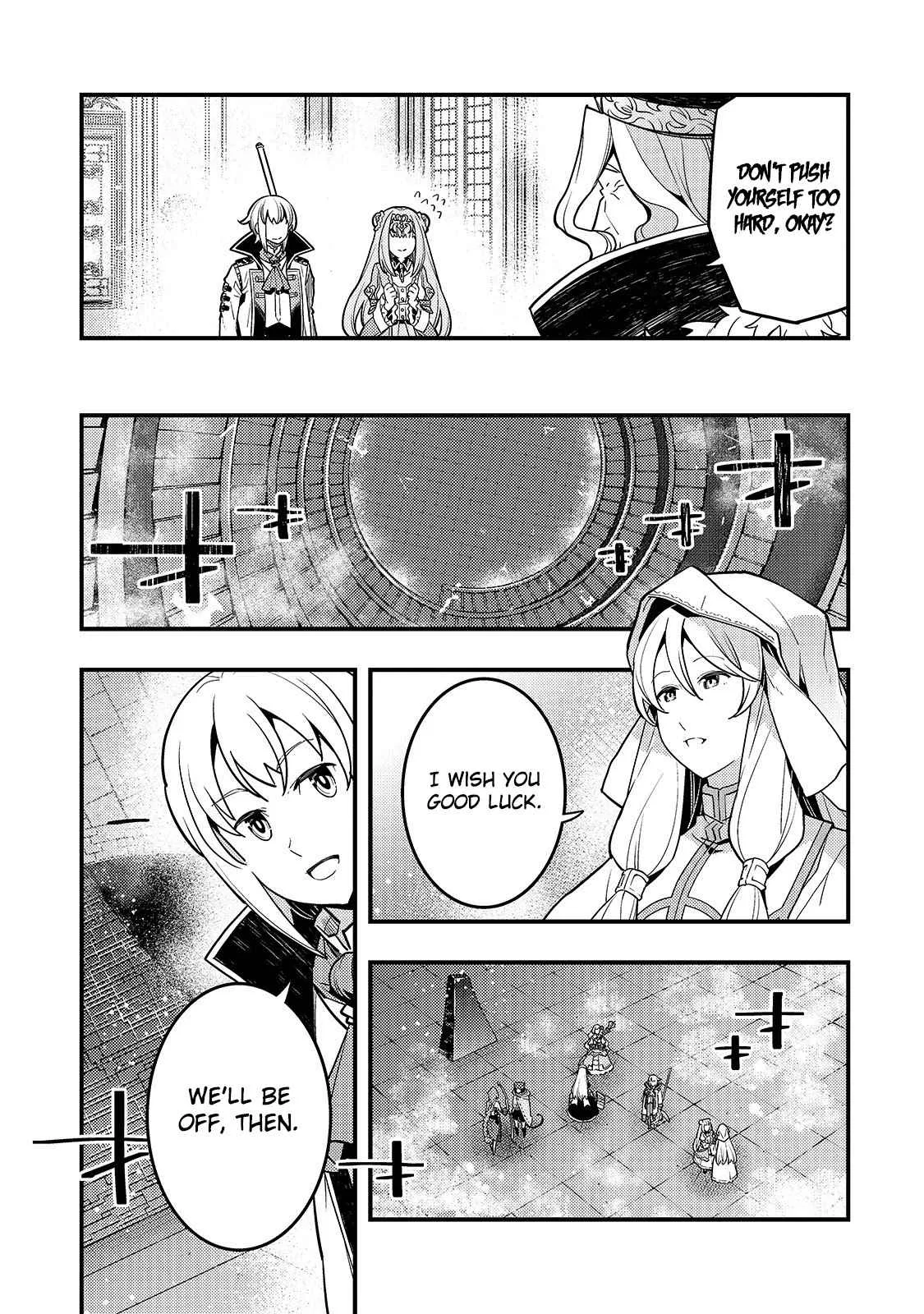 Boundary Labyrinth and Magician of Alien World Chapter 31 page 6